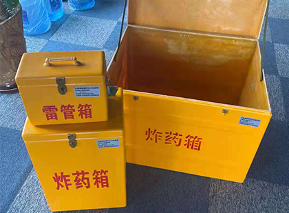 市中玻璃雷管箱生产标准全解析：安全、性能与合规的基石